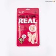 Restup Vitamin Foot Care Pack - Star Secret Korea