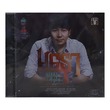 Rely On Yourself CD (Ma Naw)