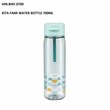 Kita Fami Water Bottle 700Ml HIN.BIKF.0700 (77 x 70 x 240MM)