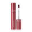 Rom&nd Juicy Lasting Tint 18 Mulled Peach