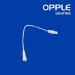 OPPLE OP-Jumper Cable(two pin to two pin) (Ecomax) LED T5 Batten (OP-18-024)