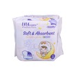 UUcare YG Antibacterial Sanitary Day & Night 28CM