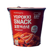 Yopokki Snack Hot&Spicy Cup 50G