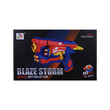 Blaze Storm Soft Bullet Gun No.ZC7071