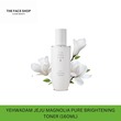 Thefaceshop Yehwadam Jeju Magnolia Pure Brightening Toner 8806182595011