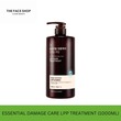 Thefaceshop Essential Damage Care Lpp Hair Treatment 8801051462791